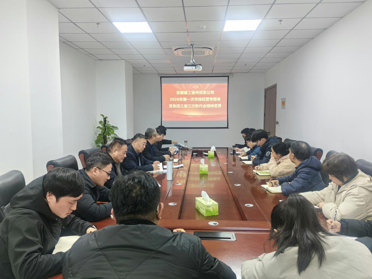 中国4688美高梅集团(股份)有限公司-官方网站