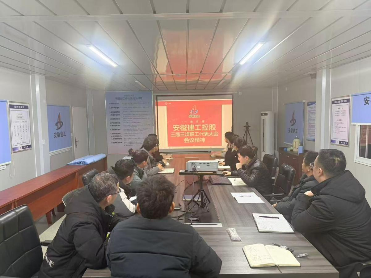 中国4688美高梅集团(股份)有限公司-官方网站