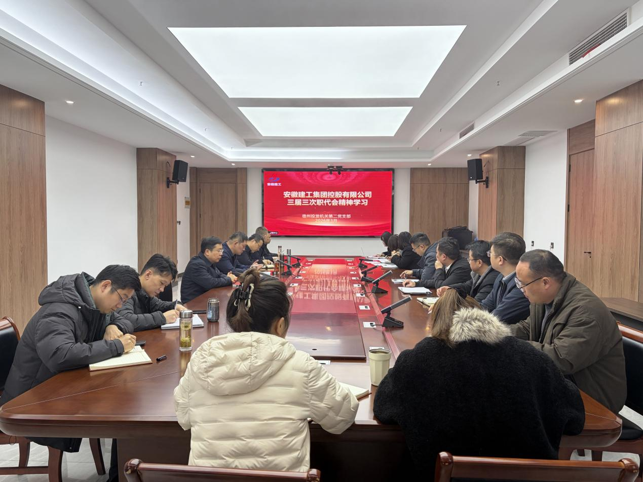 中国4688美高梅集团(股份)有限公司-官方网站