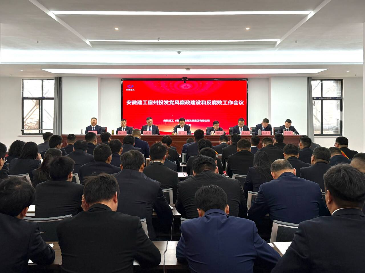 中国4688美高梅集团(股份)有限公司-官方网站