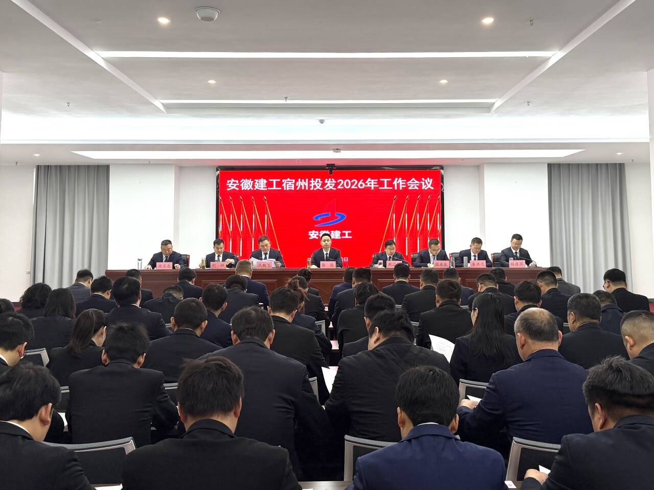 中国4688美高梅集团(股份)有限公司-官方网站