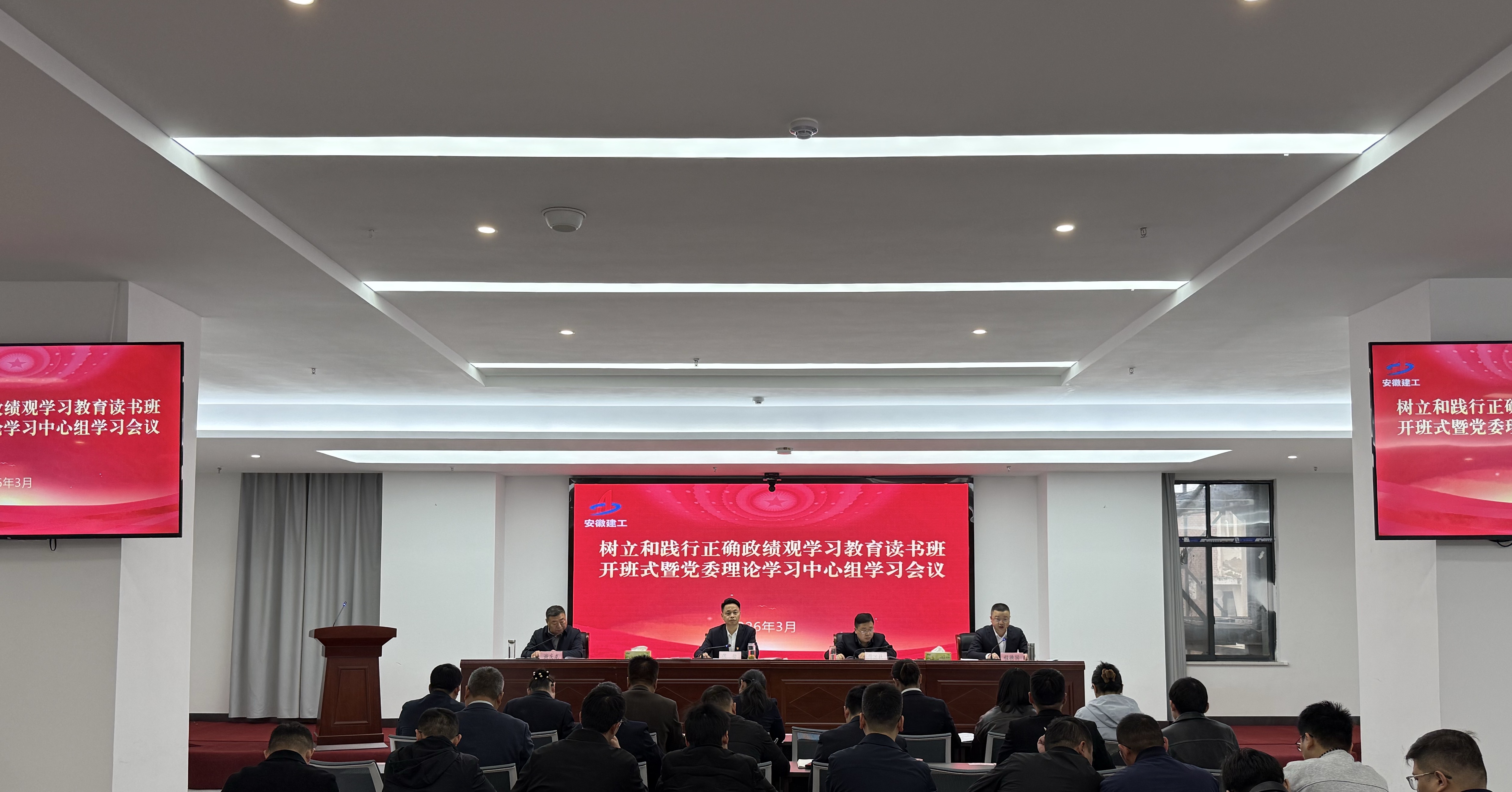 中国4688美高梅集团(股份)有限公司-官方网站