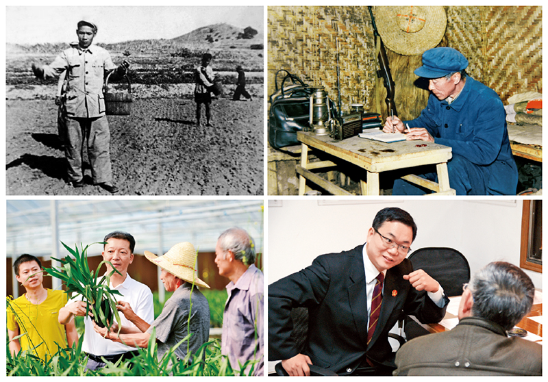 时期各有分歧，担任一脉相承。一代又一代中国共产党报答了党和人民事业倔强拼搏、不懈奋斗，涌现出一批又一批先进典型。图片左上为县委书记的好楷模谷文昌，右上为鼎新前锋、最美奋斗者杨善洲，左下（左二）为时期表率、全国优良县委书记廖俊波，右下为时期表率、全国圭表法官邹碧华。