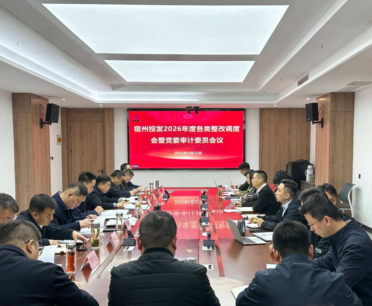 中国4688美高梅集团(股份)有限公司-官方网站