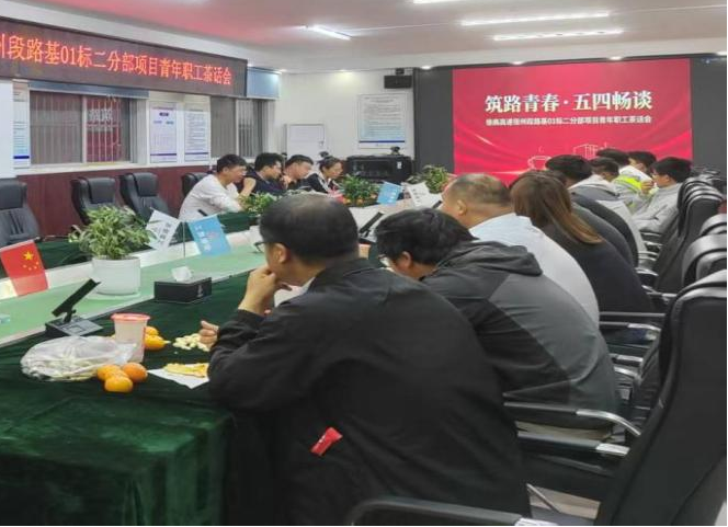 中国4688美高梅集团(股份)有限公司-官方网站