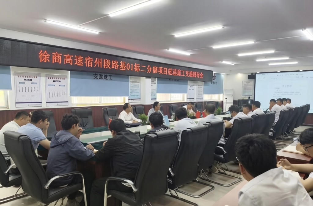 中国4688美高梅集团(股份)有限公司-官方网站