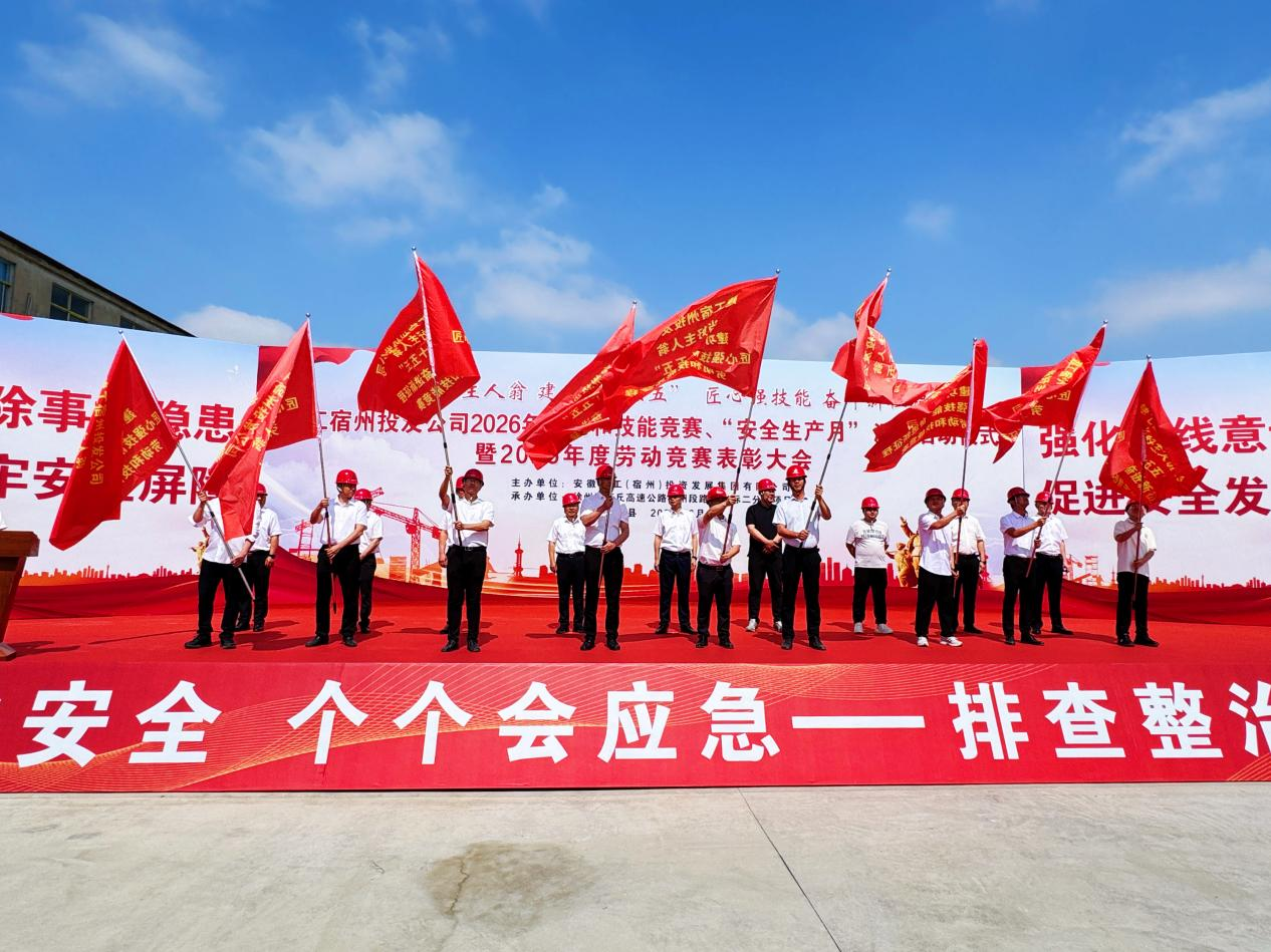 中国4688美高梅集团(股份)有限公司-官方网站
