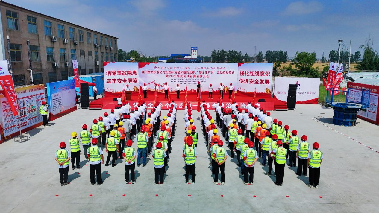 中国4688美高梅集团(股份)有限公司-官方网站