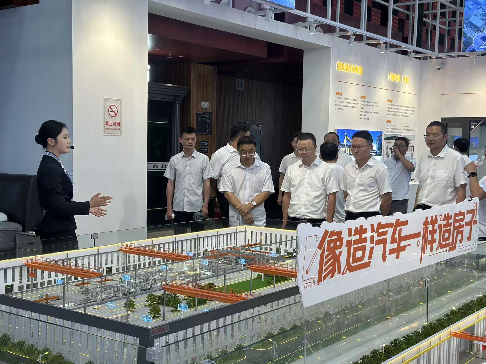 中国4688美高梅集团(股份)有限公司-官方网站