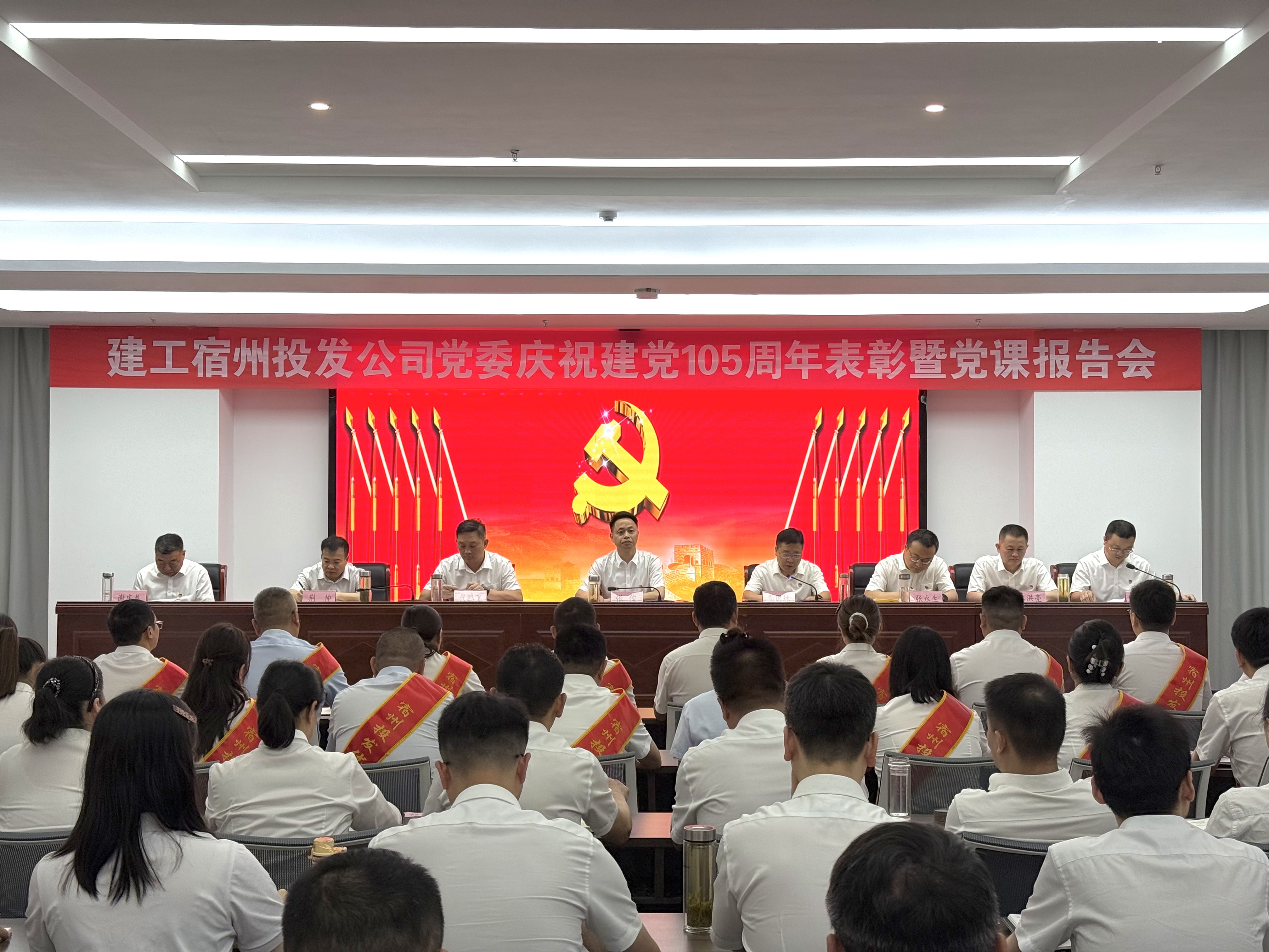 中国4688美高梅集团(股份)有限公司-官方网站