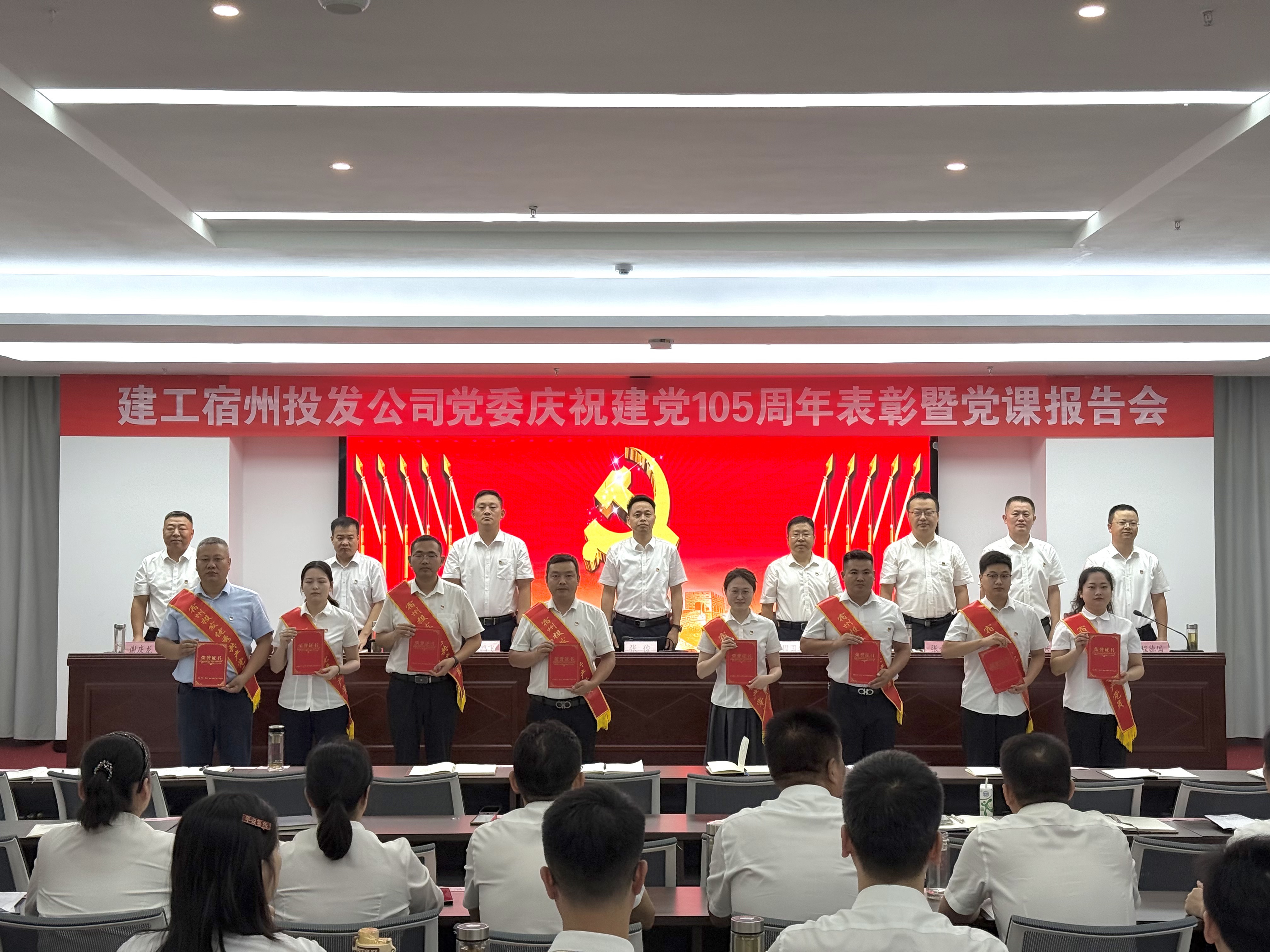 中国4688美高梅集团(股份)有限公司-官方网站