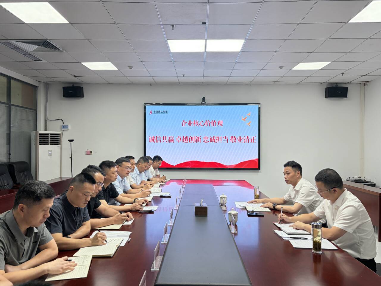 中国4688美高梅集团(股份)有限公司-官方网站
