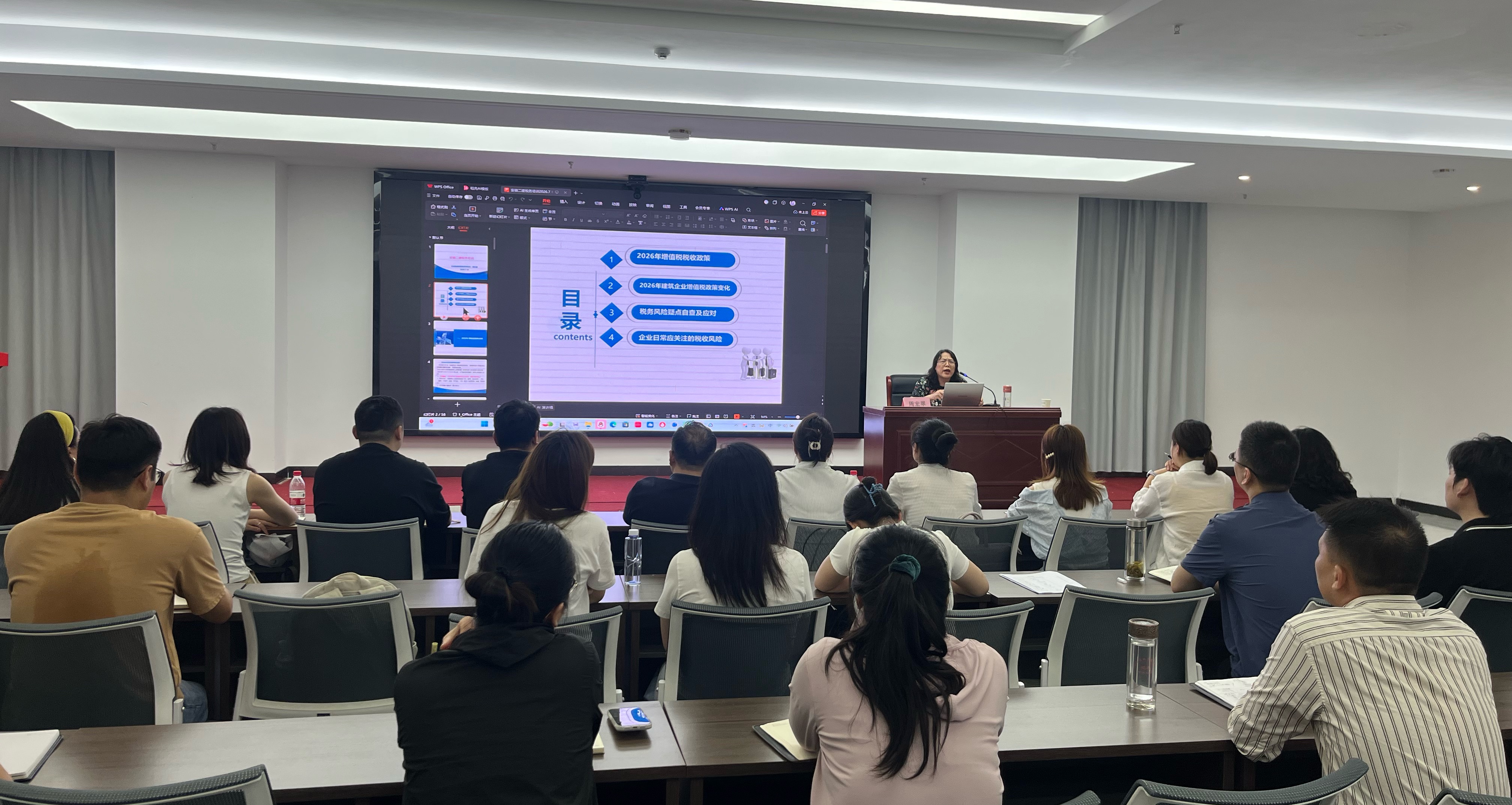 中国4688美高梅集团(股份)有限公司-官方网站