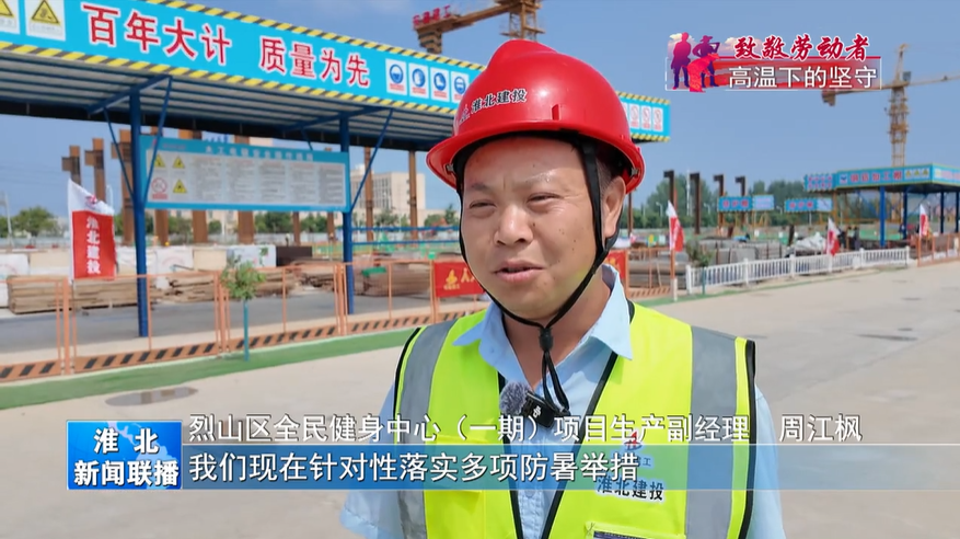中国4688美高梅集团(股份)有限公司-官方网站