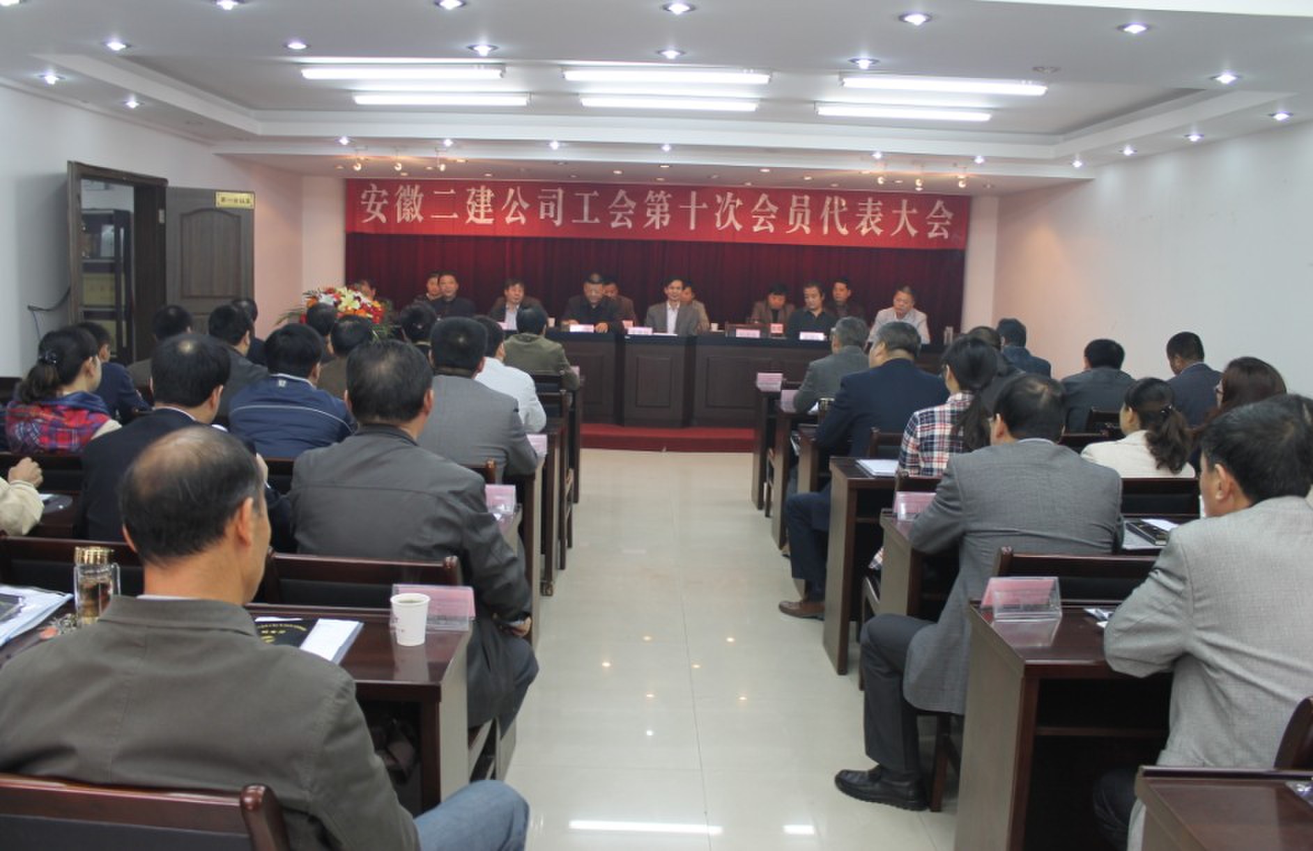 中国4688美高梅集团(股份)有限公司-官方网站