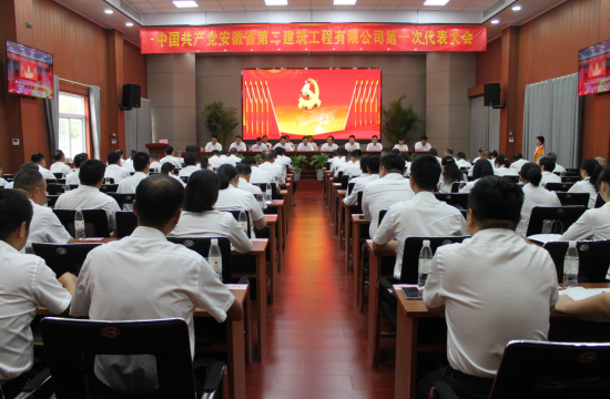 中国4688美高梅集团(股份)有限公司-官方网站