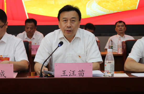 中国4688美高梅集团(股份)有限公司-官方网站