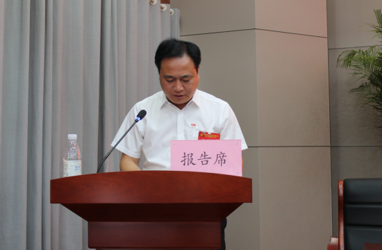中国4688美高梅集团(股份)有限公司-官方网站