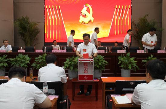 中国4688美高梅集团(股份)有限公司-官方网站