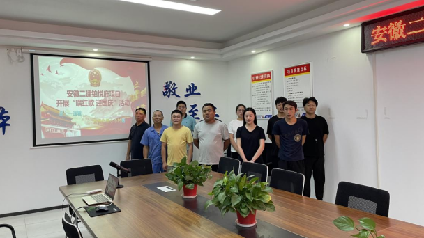中国4688美高梅集团(股份)有限公司-官方网站