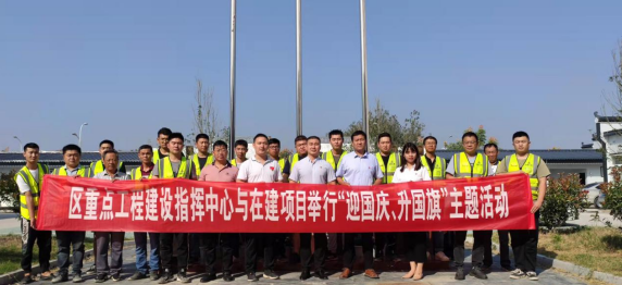 中国4688美高梅集团(股份)有限公司-官方网站