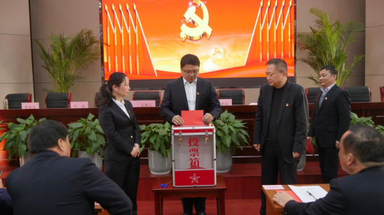 中国4688美高梅集团(股份)有限公司-官方网站