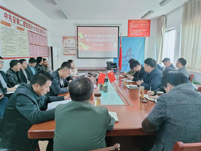 中国4688美高梅集团(股份)有限公司-官方网站