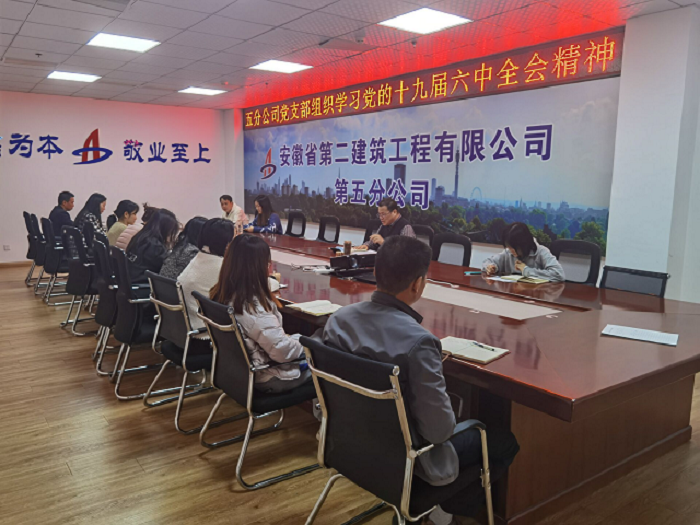 20211127235835_71137 中国4688美高梅集团(股份)有限公司-官方网站