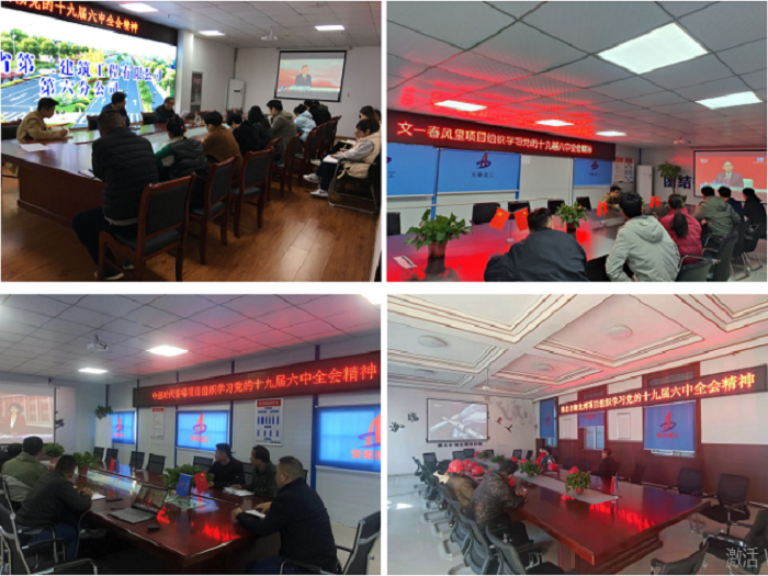 中国4688美高梅集团(股份)有限公司-官方网站