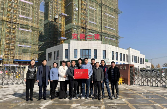 20211201144956_23772 中国4688美高梅集团(股份)有限公司-官方网站