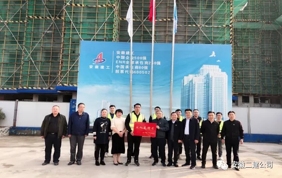 中国4688美高梅集团(股份)有限公司-官方网站