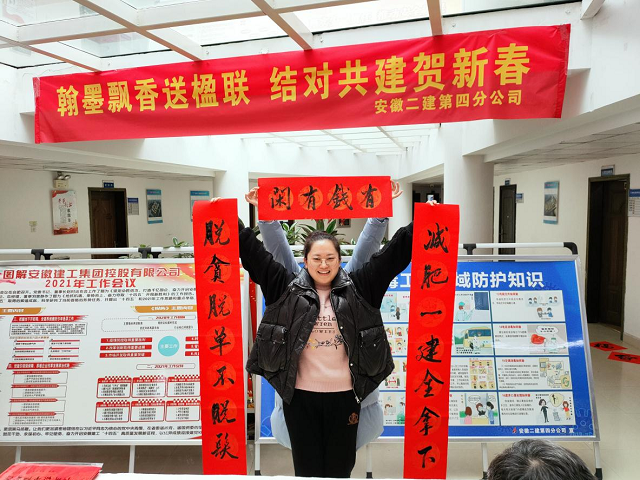 中国4688美高梅集团(股份)有限公司-官方网站
