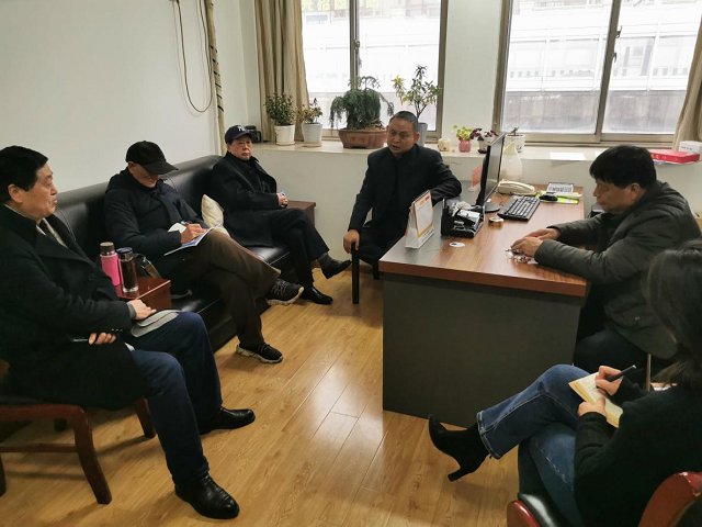 中国4688美高梅集团(股份)有限公司-官方网站