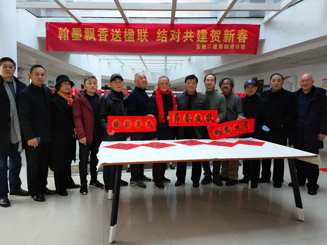 中国4688美高梅集团(股份)有限公司-官方网站