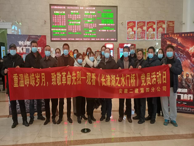 中国4688美高梅集团(股份)有限公司-官方网站