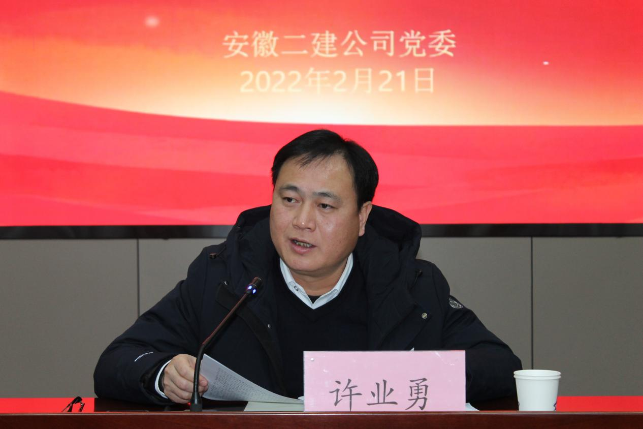 中国4688美高梅集团(股份)有限公司-官方网站