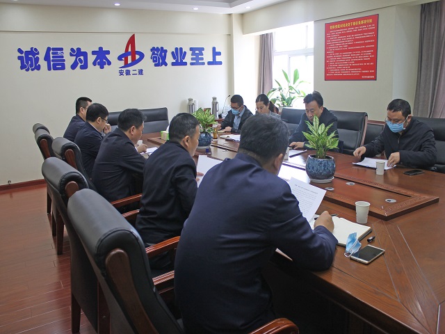 中国4688美高梅集团(股份)有限公司-官方网站