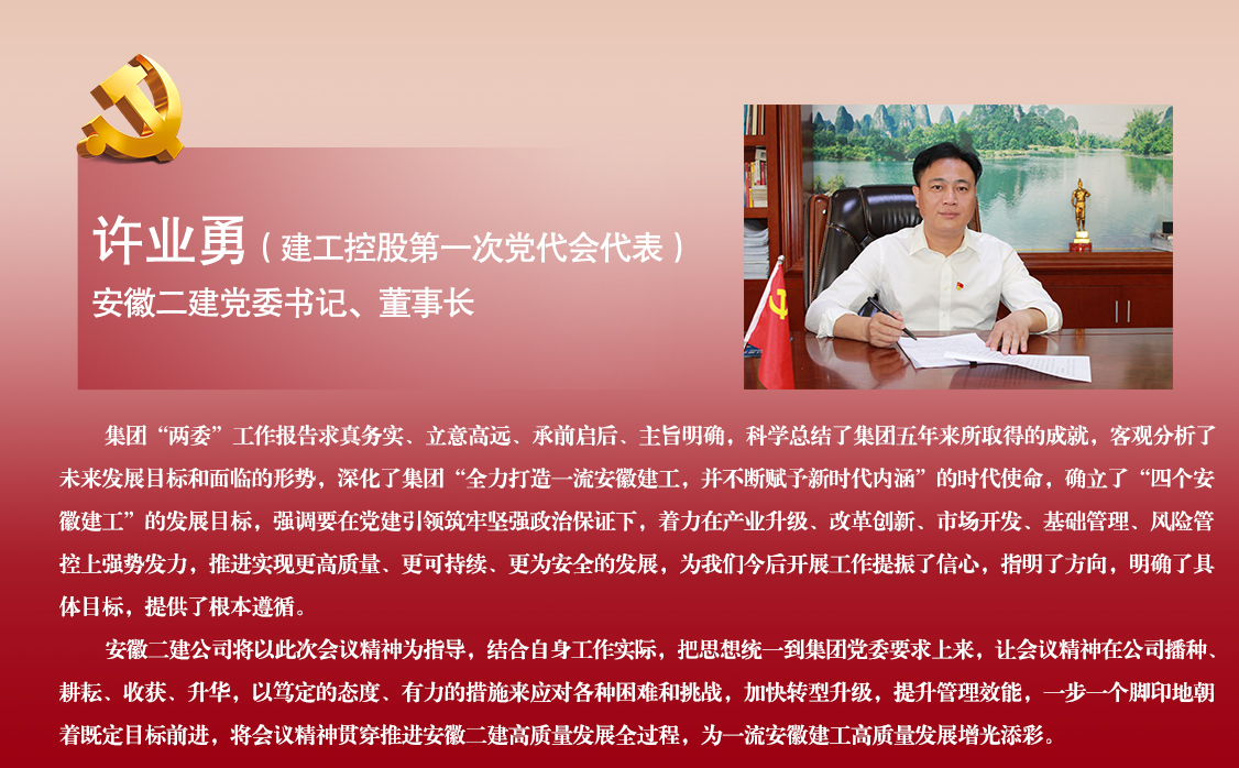 中国4688美高梅集团(股份)有限公司-官方网站