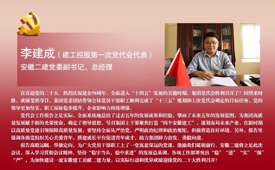 中国4688美高梅集团(股份)有限公司-官方网站