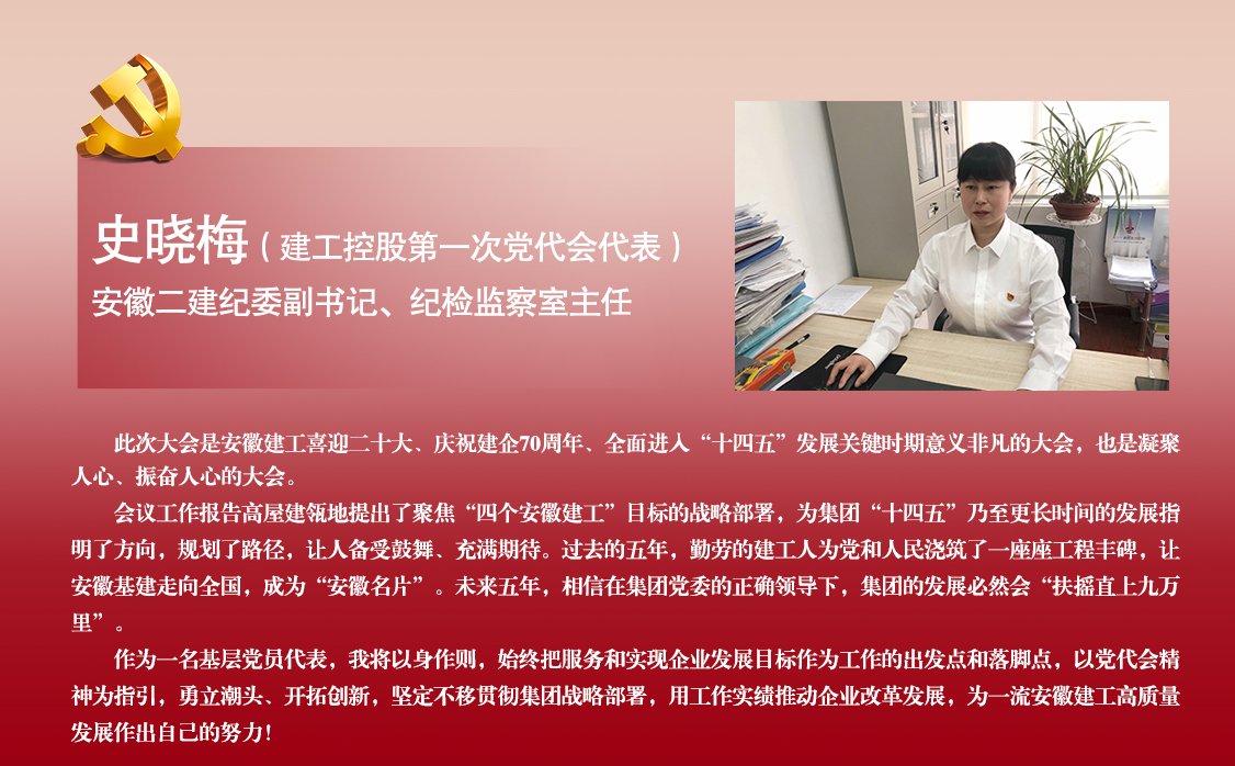 中国4688美高梅集团(股份)有限公司-官方网站