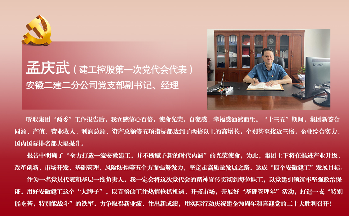 中国4688美高梅集团(股份)有限公司-官方网站