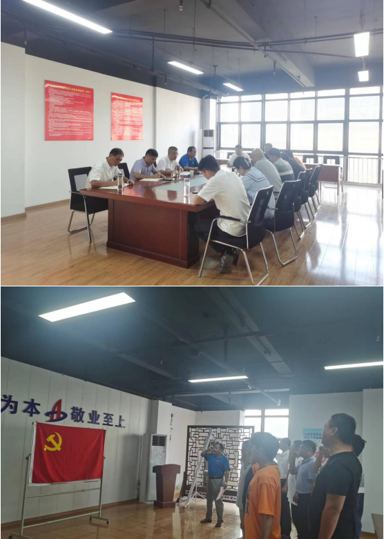 20220704170635_85566 中国4688美高梅集团(股份)有限公司-官方网站
