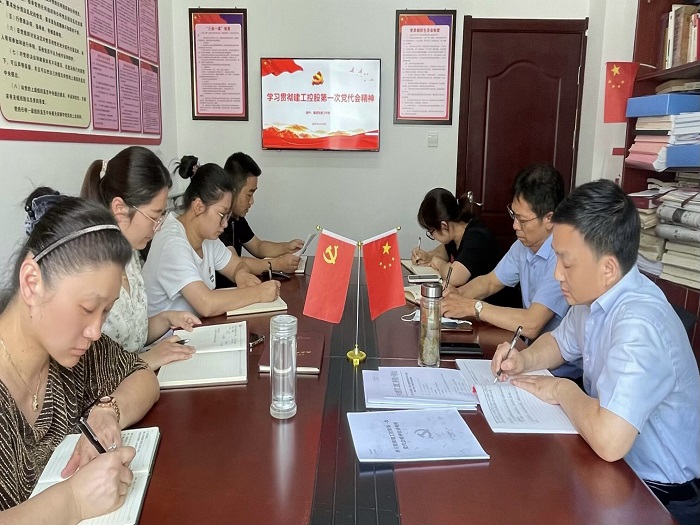 20220708125337_16286 中国4688美高梅集团(股份)有限公司-官方网站