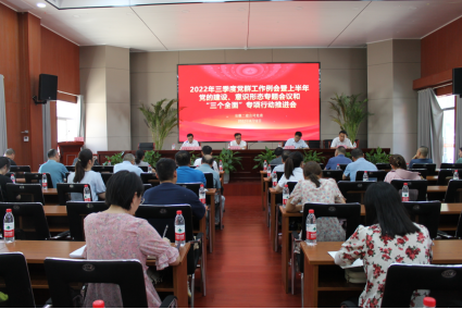 中国4688美高梅集团(股份)有限公司-官方网站