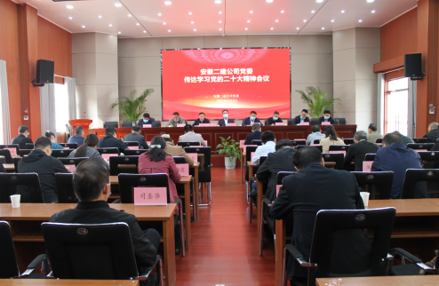 中国4688美高梅集团(股份)有限公司-官方网站