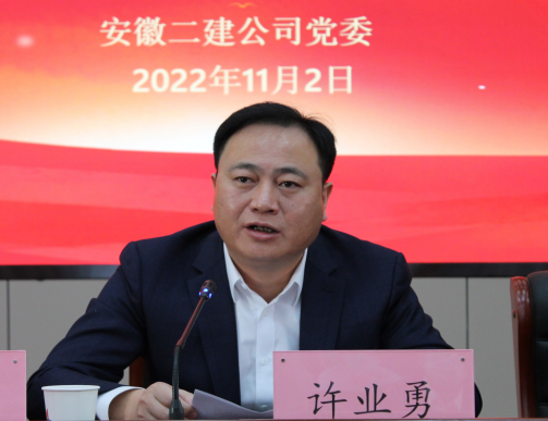 中国4688美高梅集团(股份)有限公司-官方网站