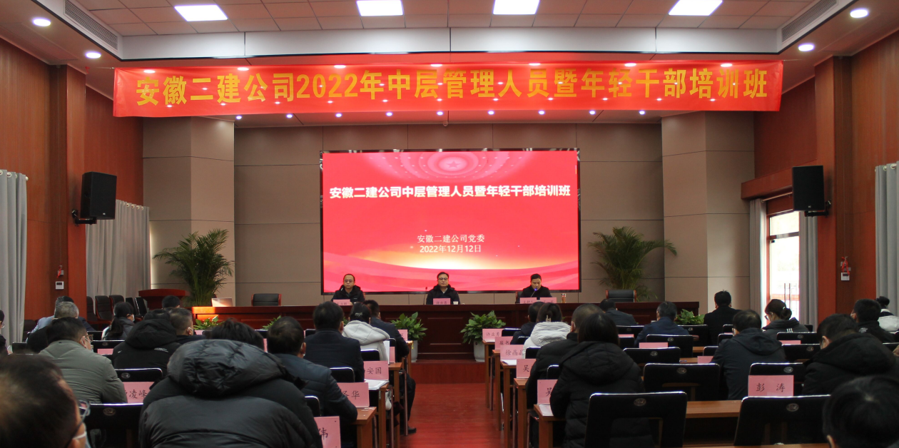中国4688美高梅集团(股份)有限公司-官方网站