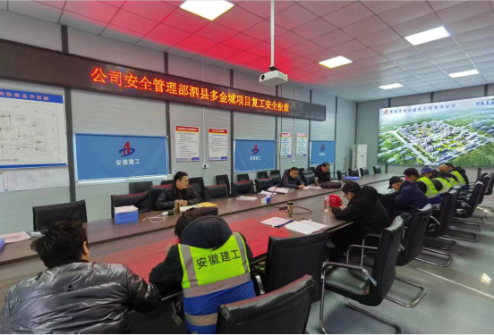 20230223190123_91080 中国4688美高梅集团(股份)有限公司-官方网站