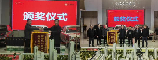 中国4688美高梅集团(股份)有限公司-官方网站
