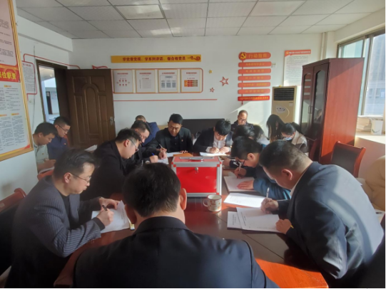 20230309112557_55483 中国4688美高梅集团(股份)有限公司-官方网站